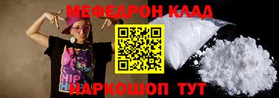 скорость Пугачёв