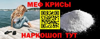 индика Пыть-Ях