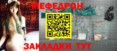 наркотики Партизанск