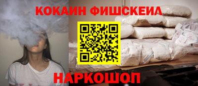 скорость Пугачёв