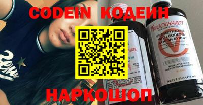 индика Пыть-Ях
