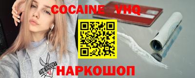 стаф Пушкино