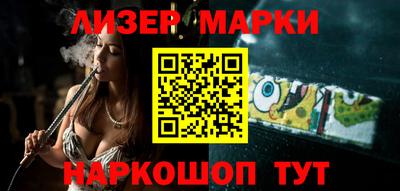 скорость Пугачёв