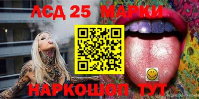 скорость Пугачёв