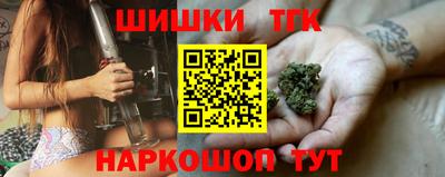 стаф Пушкино