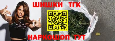 скорость Пугачёв