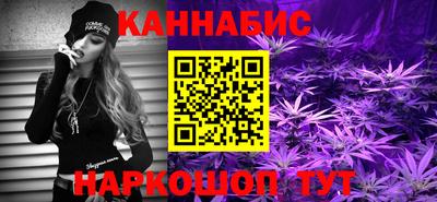 PSILOCYBIN Первоуральск