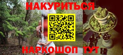 скорость Пугачёв