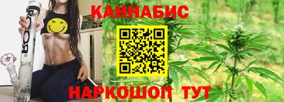 стаф Пушкино