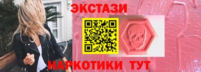 скорость Пугачёв
