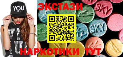 скорость Пугачёв