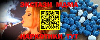скорость Пугачёв