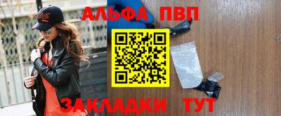 скорость Пугачёв