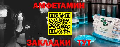 mdma Пенза