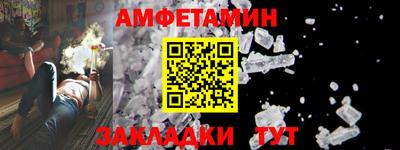 скорость Пугачёв