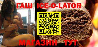 скорость Пугачёв